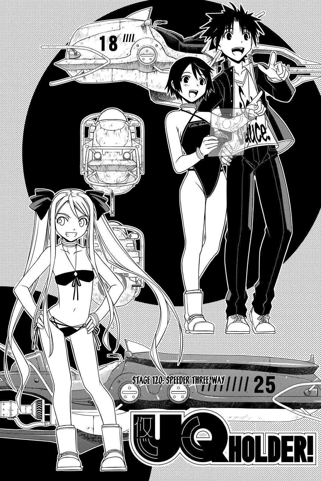 UQ Holder! Chapter 120 2